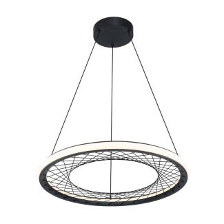 MILAGRO ML0524 Lampa wisząca NEST 43W LED