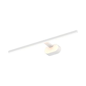 MILAGRO ML1003 Kinkiet PRADO White 11W LED 3000K