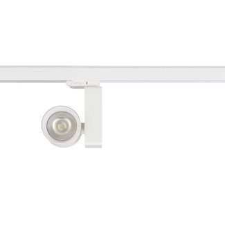 MILAGRO ML1106 Reflektor Ojo 25W 2700/4000K Biały 3 Obwodowy