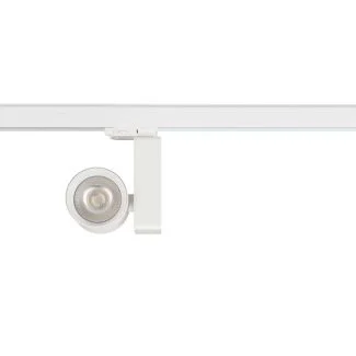 MILAGRO ML1106 Reflektor Ojo 25W 2700/4000K Biały 3 Obwodowy