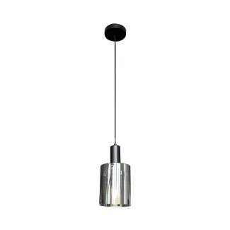 MILAGRO ML1818 Lampa wisząca Arcadia Black 1xE27