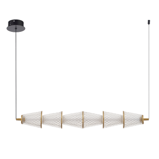 MILAGRO ML1821 Lampa wisząca SANSA 11W LED