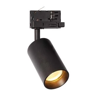 MILAGRO ML2062 Track Spot Pipe Czarny 1xGU10 3-obwodowy