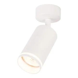 MILAGRO ML2068 Oprawa Pipe Ring Spot Biały 1xGU10