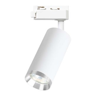 MILAGRO ML2093 Oprawa Mica Track Biały + Chrom 1xGU10