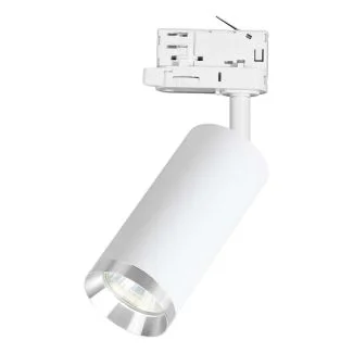 MILAGRO ML2193 Oprawa Mica Track Biały + Chrom 1xGU10 - 3-obwodowy