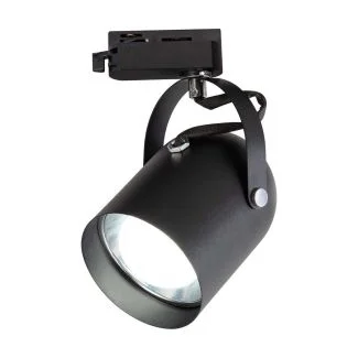 MILAGRO ML2274 Oprawa Quber Track Czarny 1xE27