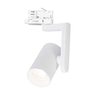 MILAGRO ML2282 Oprawa Timor Track Biały 1xGU10 3-obwodowy