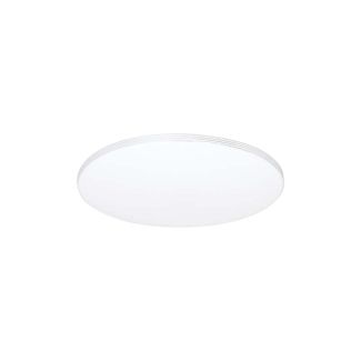 MILAGRO ML263 Plafon SIENA 72W LED + pilot