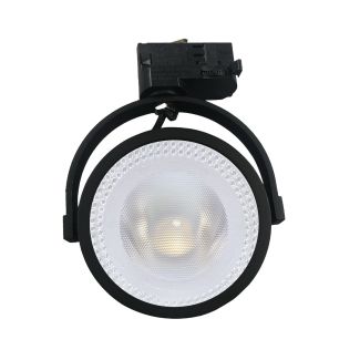 MILAGRO ML7057 Oprawa Lugar Track Czarny 1xAR111 GU10 - 3-obwodowy