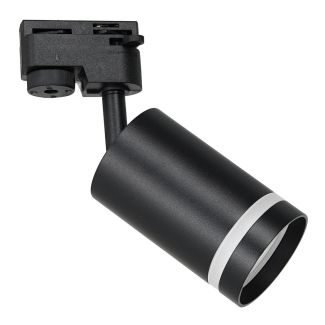 MILAGRO ML7370 Oprawa Mica Zoom Track Biały 1xGU10 - 3-obwodowy