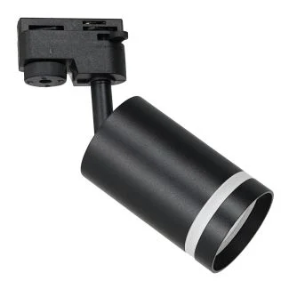 MILAGRO ML7370 Oprawa Mica Zoom Track Biały 1xGU10 - 3-obwodowy