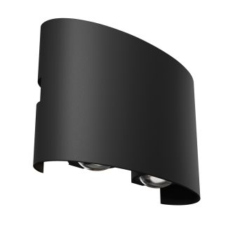 MAYTONI Strato O417WL-L4B3K Lampa ścienna zewnętrzna - kolor Czarny