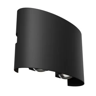MAYTONI Strato O417WL-L4B3K Lampa ścienna zewnętrzna - kolor Czarny