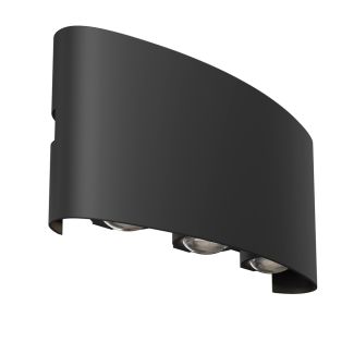 MAYTONI Strato O417WL-L6B3K Lampa ścienna zewnętrzna - kolor Czarny