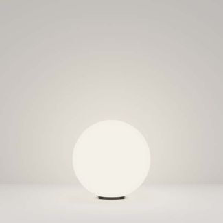 MAYTONI O594FL-01W Erda Landscape Lighting biały