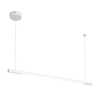 Maxlight Organic Horizon P0357 Lampa Wisząca Biała