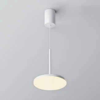 MAYTONI Lampa wisząca P076PL-L12W3K-W