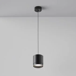 MAYTONI Lampa wisząca P088PL-GX53-B