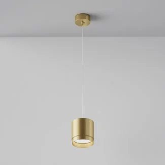 MAYTONI Lampa wisząca P088PL-GX53-MG