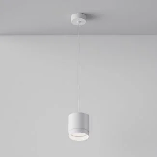 MAYTONI Lampa wisząca P088PL-GX53-W