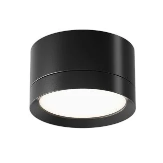 MAYTONI C086CL-GX53-SRD-B Hoop lampa sufitowa czarny