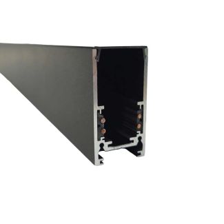 YASKR Szyna Magnetyczna Wysoka 2M Magnet Line czarna TLV-200H