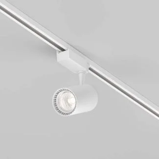 MAYTONI TR003-1-26W4K-S-W Vuoro Track Lighting biały