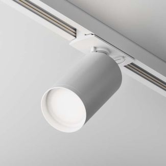 MAYTONI TR020-1-GU10-W Focus S Track Lighting biały