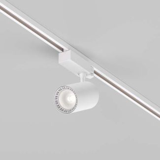 MAYTONI TR029-3-20W4K-S-W Vuoro Track Lighting biały