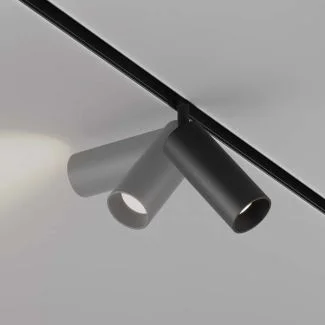 MAYTONI TR032-4-12W3K-S-DS-B Focus LED Track Lighting czarny