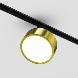 MAYTONI Lampa szynowa TR040-2-18W3K-BBS