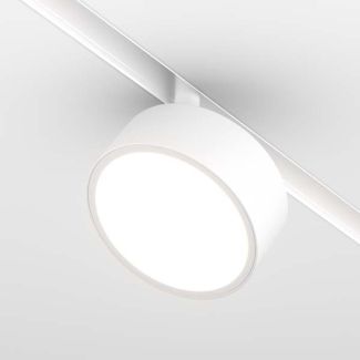 MAYTONI TR040-2-18W4K-W Rado Track Lighting biały