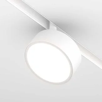 MAYTONI TR040-2-18W4K-W Rado Track Lighting biały