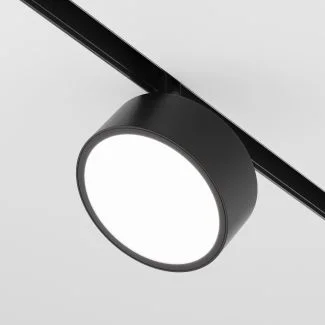 MAYTONI TR040-4-18WTW-DD-B Rado Track Lighting czarny