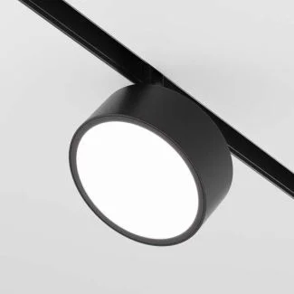 MAYTONI TR040-4-18W3K-DS-W Rado Track Lighting biały