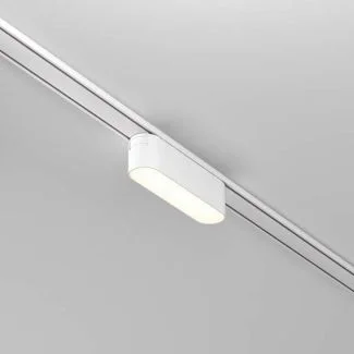 MAYTONI TR080-1-6W4K-W Basis Track Lighting biały