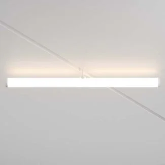 MAYTONI TR086-2-25W4K-W Larc Track Lighting biały