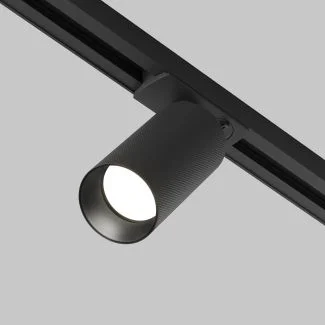MAYTONI Lampa szynowa TR089-1-GU10-BB