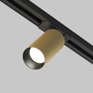 MAYTONI Lampa szynowa TR089-1-GU10-BMG