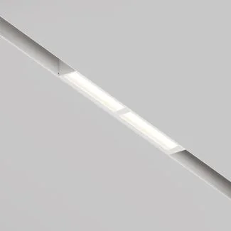 MAYTONI Lampa szynowa TR106-4-12W-DS-W