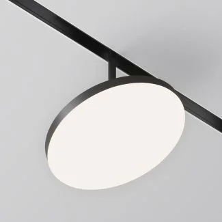 MAYTONI Lampa szynowa TR131-4-15W-DS-B