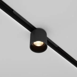 MAYTONI Lampa szynowa TR132-2-7W3K-B