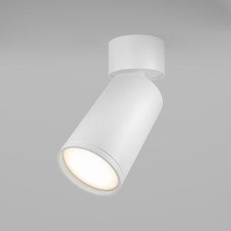 MAYTONI C050CL-U-1W FOCUS S lampa sufitowa biały