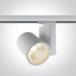 ONE LIGHT 65614NT/W/W Lavina 3 biały track spot COB LED 3000K 42W