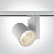 ONE LIGHT 65614NT/W/W Lavina 3 biały track spot COB LED 3000K 42W