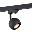 ARGON MURI 4379 reflektor 1 pł. reflektor 3-fazowy