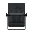 IDEUS 04459 SANTOR LED 10W CW Naświetlacz SMD LED z czujnikiem ruchu