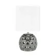 IDEUS 04725 DRAGONA E14 WHITE Lampka stołowa