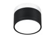 CANDELLUX 2273716 LAMPA SUFITOWA TUBA 9W LED 4000K CZARNY+BIAŁY+ŚR. 8,8 CM